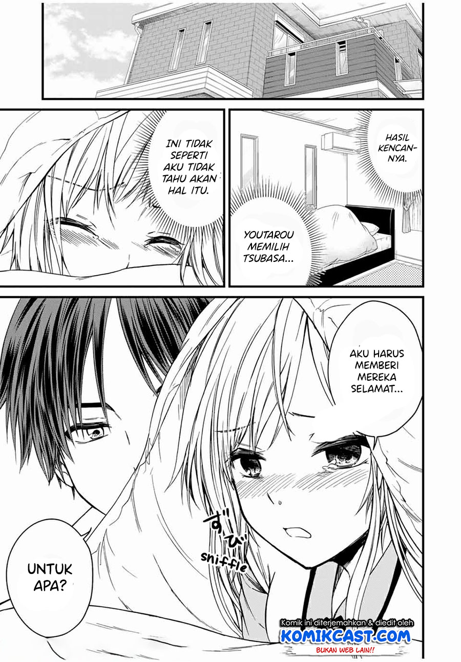 Ojou-sama no Shimobe